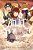 The Cloud Searchers: A Graphic Novel (Amulet #3): Volume 3-.. - Imagem 1