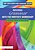 Infusing Grammar Into The Writer's Workshop: A Guide For K-6 Teachers-.. - Imagem 1