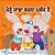 I Love To Share (Punjabi Book For Kids- Gurmukhi): Punjabi Gurmukhi India-.. - Imagem 1