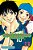 Kimi Ni Todoke: From Me To You, Vol. 13-.. - Imagem 1