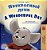 A Wonderful Day (Russian English Bilingual Book For Kids)-.. - Imagem 1