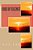 Code Of Silence The Andre Coppage Story-.. - Imagem 1