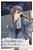 The Girl I Saved On The Train Turned Out To Be My Childhood Friend, Vol. 8 (Manga)-.. - Imagem 1