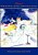 Santa's North Pole After Christmas Elves-.. - Imagem 1
