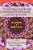 Disrupting Program Evaluation And Mixed Methods Research For A More Just Society: The Contributionsof Jennifer C. Greene-.. - Imagem 1