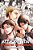 Attack On Titan Character Encyclopedia-.. - Imagem 1