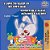 I Love To Sleep In My Own Bed (Hungarian Kids Book): English Hungarian Bilingual Children's Book-.. - Imagem 1