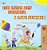 I Love Summer (German English Bilingual Children's Book)-.. - Imagem 1
