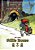Willie Mouse (Simplified Chinese): 10 Hanyu Pinyin With Ipa Paperback B&w-.. - Imagem 1