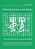 Believing In Ghosts And Spirits: The Concept Of Gui In Ancient China-.. - Imagem 1