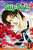 Skip-Beat!, Vol. 9-.. - Imagem 1