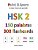 Hsk 2 150 Palabras 300 Flashcards: Paint & Learn-.. - Imagem 1
