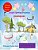 Arabic Writing Practice Kindergarten-.. - Imagem 1