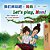 Let's Play, Mom! (Chinese English Bilingual Book For Kids - Mandarin Simplified): Chinese Simplified-.. - Imagem 1