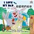 I Love My Dad: English Chinese Bilingual Books-.. - Imagem 1