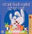 I Love To Sleep In My Own Bed (Gujarati Children's Book)-.. - Imagem 1