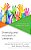 Diversity And Inclusion In Libraries: A Call To Action And Strategies For Success-.. - Imagem 1