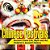 The Chinese Festivals - Ancient China Life, Myth And Art Children's Ancient History-.. - Imagem 1