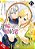 The Fiancee Chosen By The Ring, Vol. 6: Volume 6-.. - Imagem 1