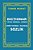 Dictionar Tatar Crimean-Roman, Kirim Tatarsa-Kazaksa Sozlik-.. - Imagem 1