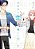 Wotakoi: Love Is Hard For Otaku 3-.. - Imagem 1
