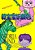 Stupendous Colors In Chinese: Jiao Bao Bao Shi Yanse-.. - Imagem 1