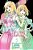 The Holy Grail Of Eris, Vol. 5 (Manga)-.. - Imagem 1