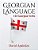 Georgian Language: 124 Georgian Verbs-.. - Imagem 1