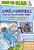 Annie And Snowball And The Grandmother Night: Ready-To-read Level 2-.. - Imagem 1