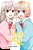 Ima Koi: Now I'm In Love, Vol. 8-.. - Imagem 1