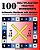 100 Multiplication Practice Worksheets Arithmetic Workbook With Answers: Reproducible Timed Math Drills: Multiplying Multidigit Numbers-.. - Imagem 1