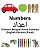 English-Persian (Farsi) Numbers Children's Bilingual Picture Dictionary-.. - Imagem 1