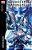Annihilation Modern Era Epic Collection: Desperate Measures-.. - Imagem 1