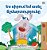 I Love To Tell The Truth (Armenian Book For Kids)-.. - Imagem 1