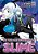 That Time I Got Reincarnated As A Slime 22-.. - Imagem 1
