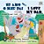 I Love My Dad (Portuguese English Bilingual Book For Kids - Portugal)-.. - Imagem 1
