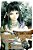 Rosario+vampire: Season II, Vol. 4-.. - Imagem 1