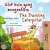 The Traveling Caterpillar (Malay English Bilingual Book For Kids)-.. - Imagem 1