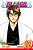 Bleach, Vol. 12: Flower On The Precipice-.. - Imagem 1