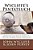 Wycliffe's Pentateuch: Genesis, Exodus, Leviticus, Numbers, & Deuteronomy, From Wycliffe's Bible With Apocrypha, A Modern-Spelling Version Of-.. - Imagem 1
