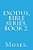Exodus, Bible Series, Book 2. -.. - Imagem 1