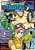 Dragon Quest: The Adventure Of Dai, Vol. 2-.. - Imagem 1