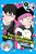 You And I Are Polar Opposites, Vol. 3-.. - Imagem 1