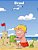 Strand-Malbuch 1-.. - Imagem 1