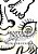 Diary And Doodle: Personal Thoughts & Creativity-.. - Imagem 1