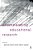 Understanding Educational Research-.. - Imagem 1