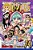 One Piece, Vol. 74-.. - Imagem 1