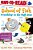 Friendship On The High Seas: Ready-To-read Level 1-.. - Imagem 1