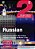 Colloquial Russian 2: The Next Step In Language Learning-.. - Imagem 1