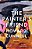 The Painter's Friend-.. - Imagem 1